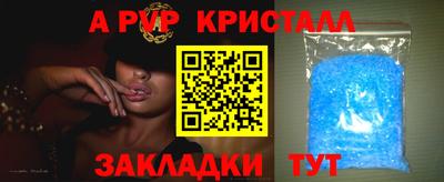 ECSTASY Заводоуковск