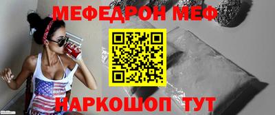 ECSTASY Заводоуковск