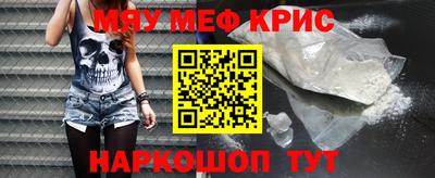 ECSTASY Заводоуковск